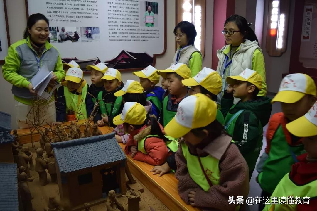 西安郭杜街道中心幼儿园,西安子午镇中心幼儿园