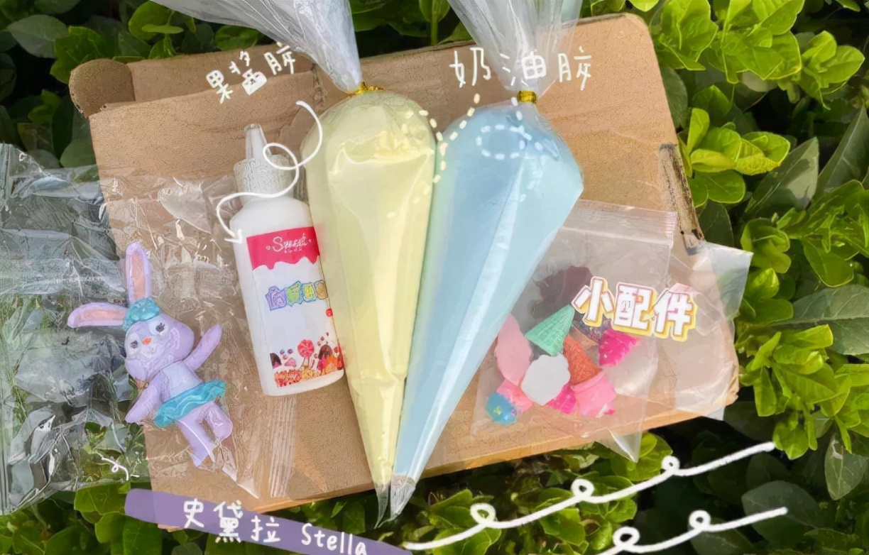 奶油手机壳热销第一名,奶油手机壳挣钱吗