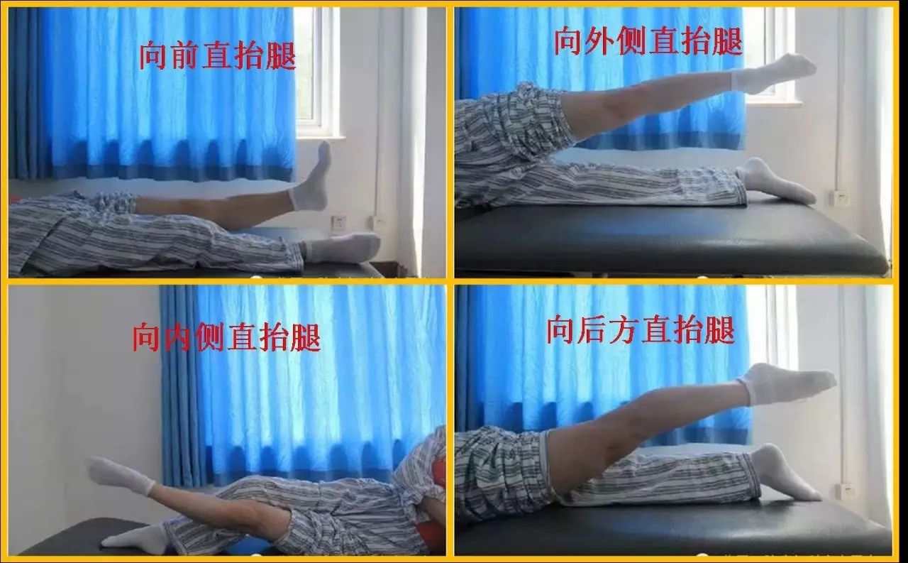 前叉术后不掰腿能不能恢复正常,前叉重建术后康复必须天天掰腿吗