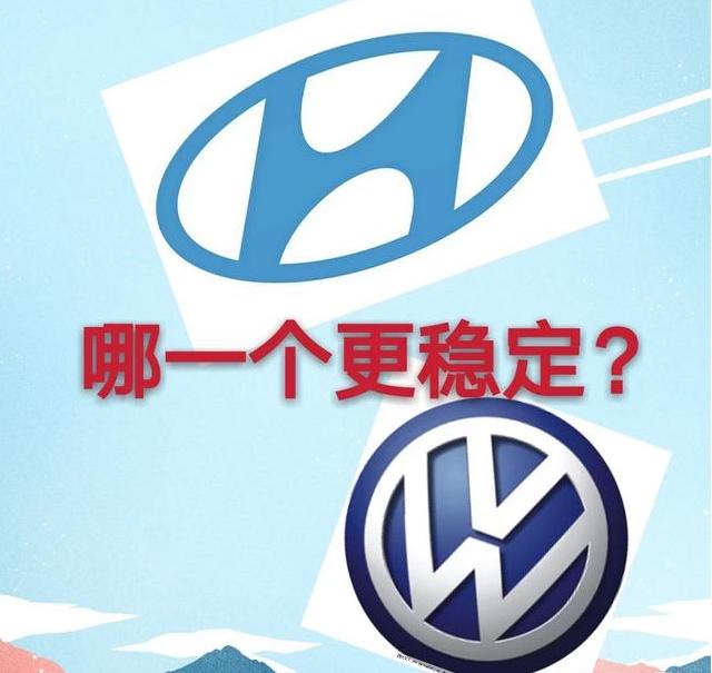 现代汽车的安全性能怎么样,现代汽车实力怎么样