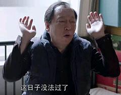 闭合性闭口如何变成开放性闭口,胸前闭合性粉刺闭口怎么去除