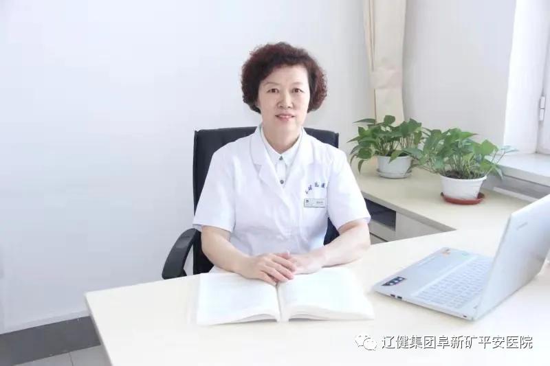 阜新矿总院外科专家坐诊表,辽宁阜新平安医院