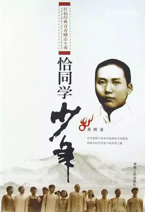 自习室|两本“士兵日记”,带你了解真实的军营生活