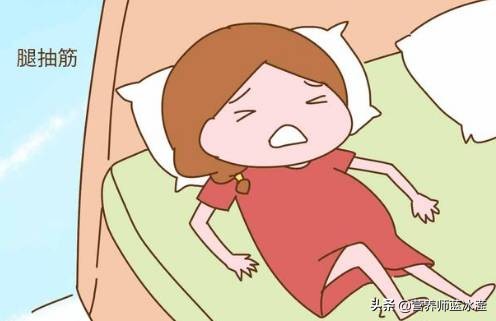 孕期小腿偶尔抽筋是否缺钙,半夜睡觉突然小腿抽筋