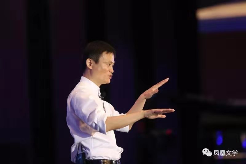 马云最新创业励志文案,马云励志的视频清晰的正能量的