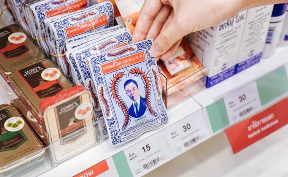 泰国芭提雅景点必买清单,泰国欧莱雅必买清单及价格表