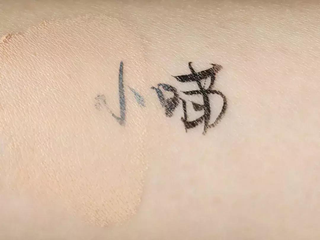 十大遮瑕气垫,气垫油皮遮瑕持久不脱妆ysl大气垫