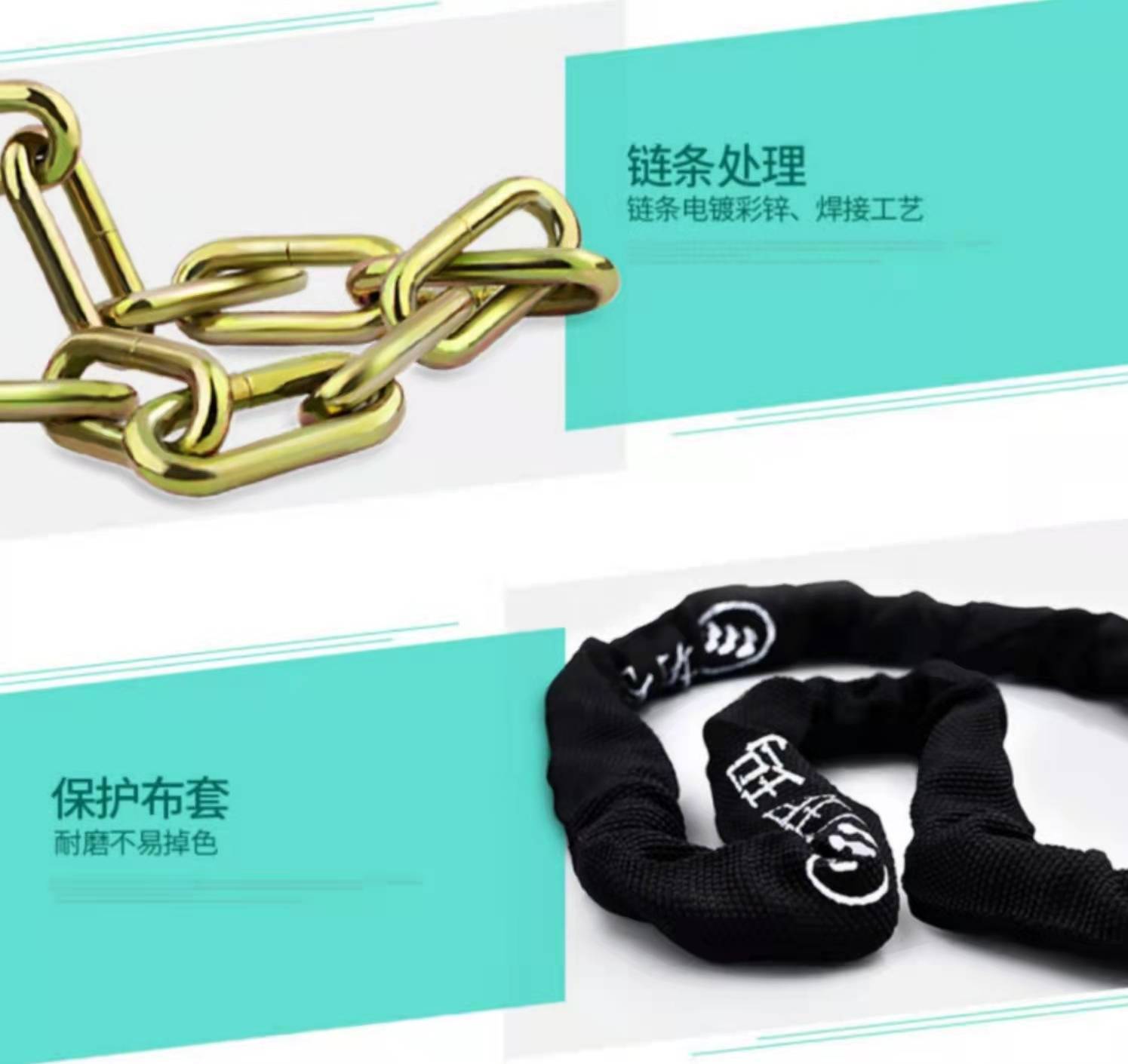 摩托车防盗问题怎么解决最好,摩托车防盗措施哪种最好