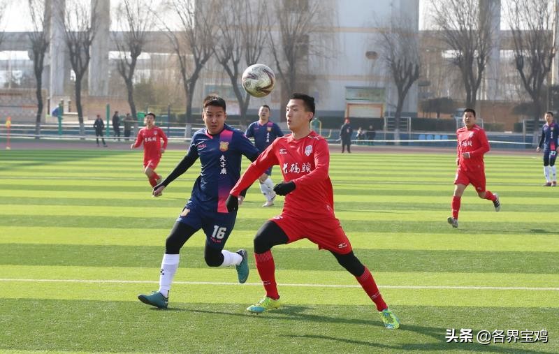陕超宝鸡队比赛,陕超榆林草根足球队