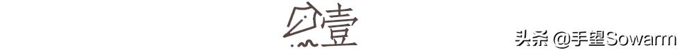 每个人的童年都有个泰迪熊,每个人心里都藏着一颗童心