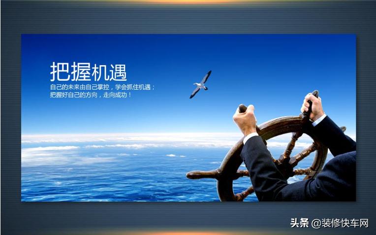 未来室内设计师的发展趋势,室内设计装修加盟