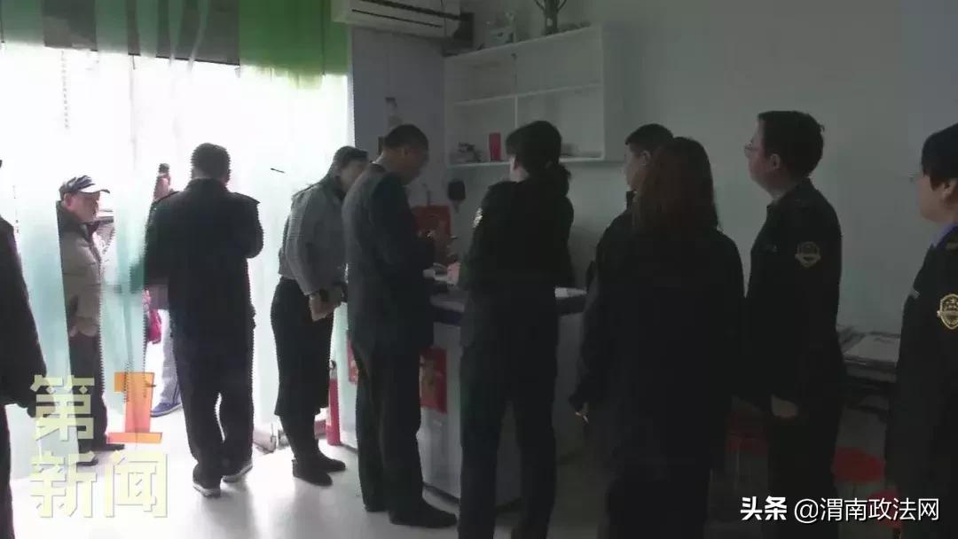 记者曝光食品内幕,记者暗访神秘讲座