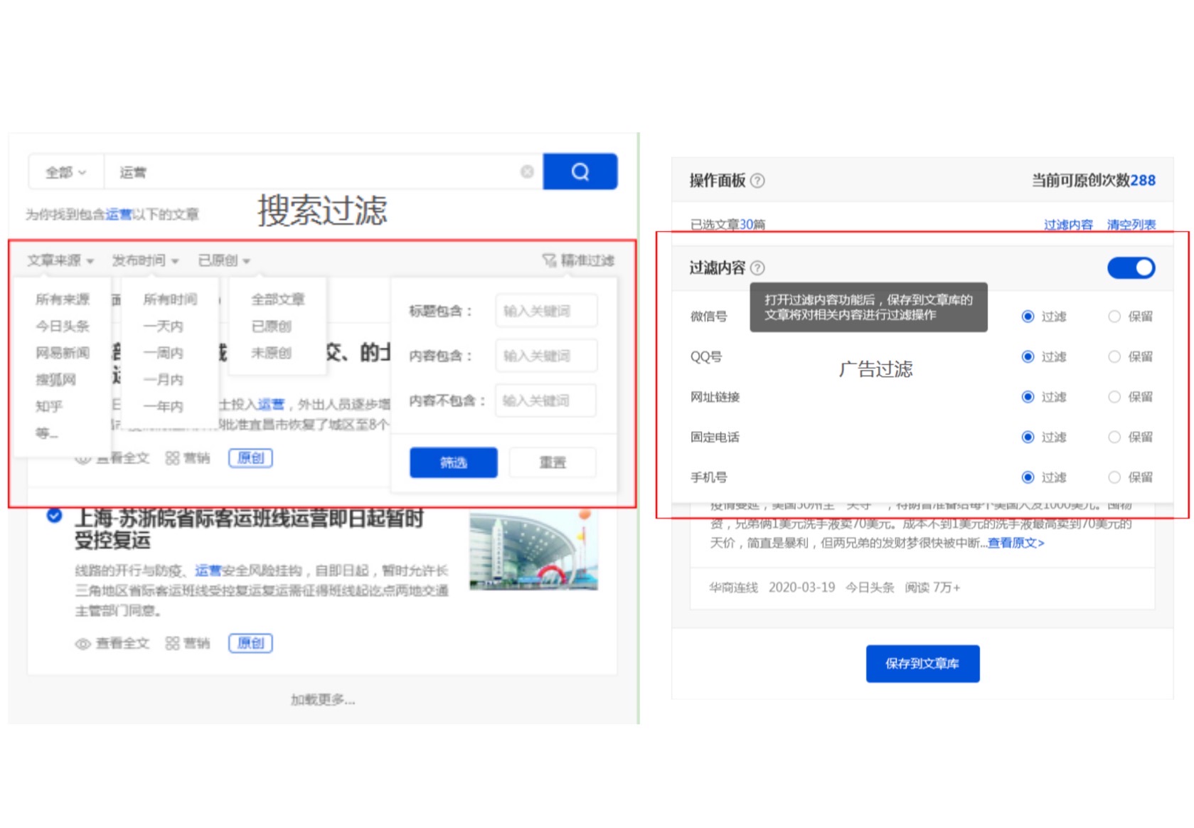 seo难收录,seo十大常用技巧收录