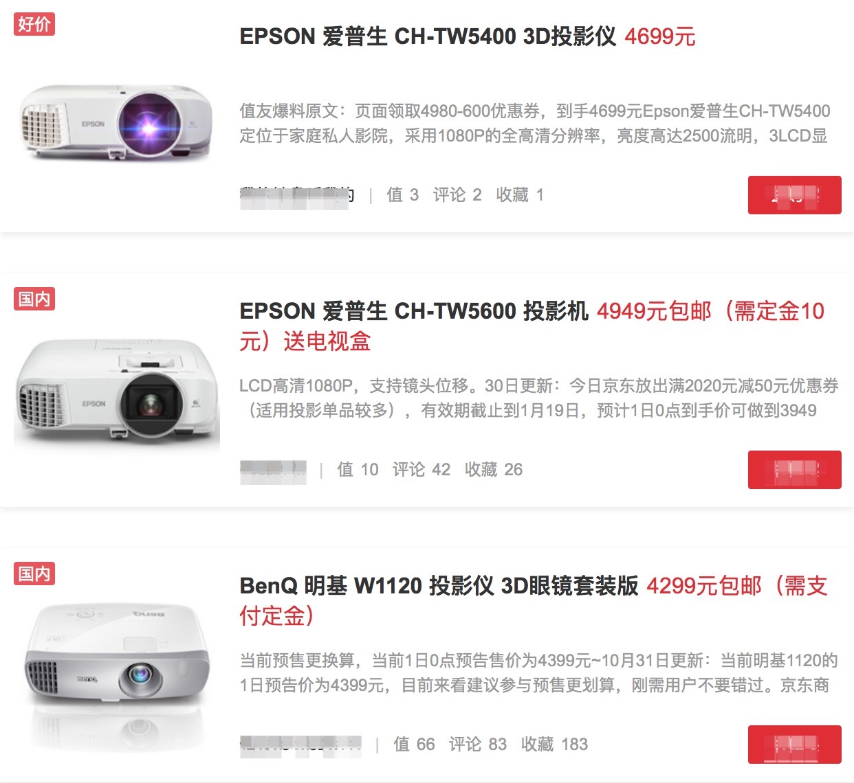 回音壁影院方案,全景声影院回音壁系统