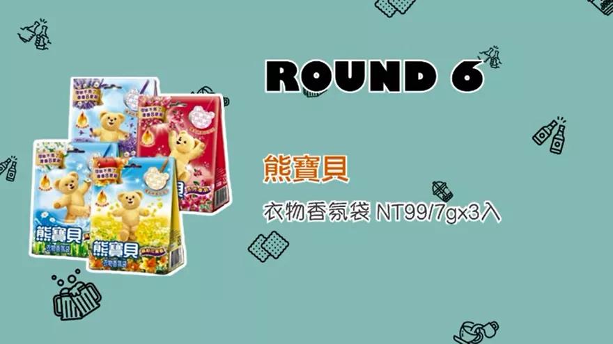 老牛测评推荐,老牛推荐好物