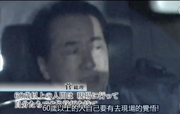 如果日本突然拥核怎么办,日本拥核会有什么后果