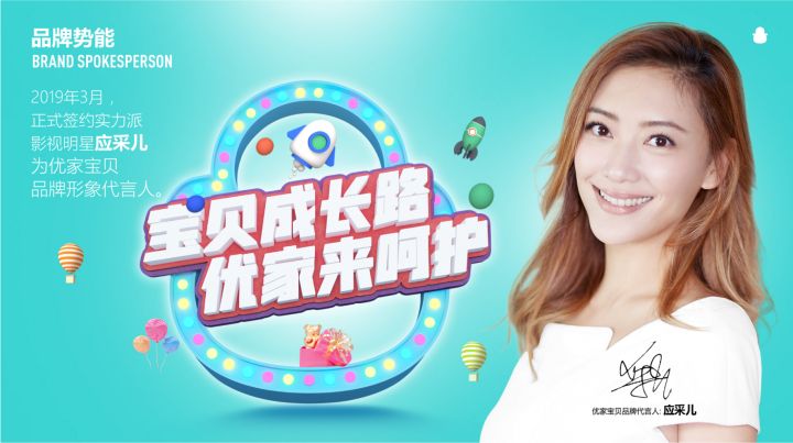 加盟母婴店的坑在哪里,拉古芭母婴店怎么加盟