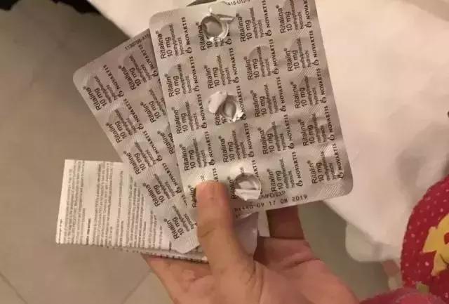 震惊!!8.4万祖国的花朵正被“新型*品毒**”盯上!