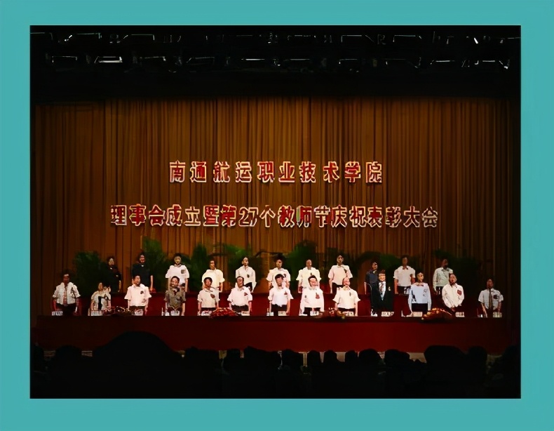 南通新成立的大学,南通三所高校