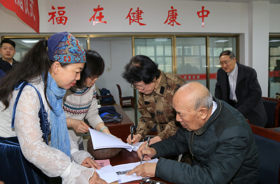 中国人民捐赠抗日博物馆,中国人民解放军博物馆展品