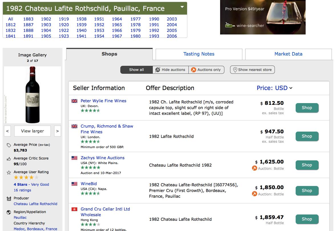 买葡萄酒哪个app好用,葡萄酒鉴别软件推荐哪个好