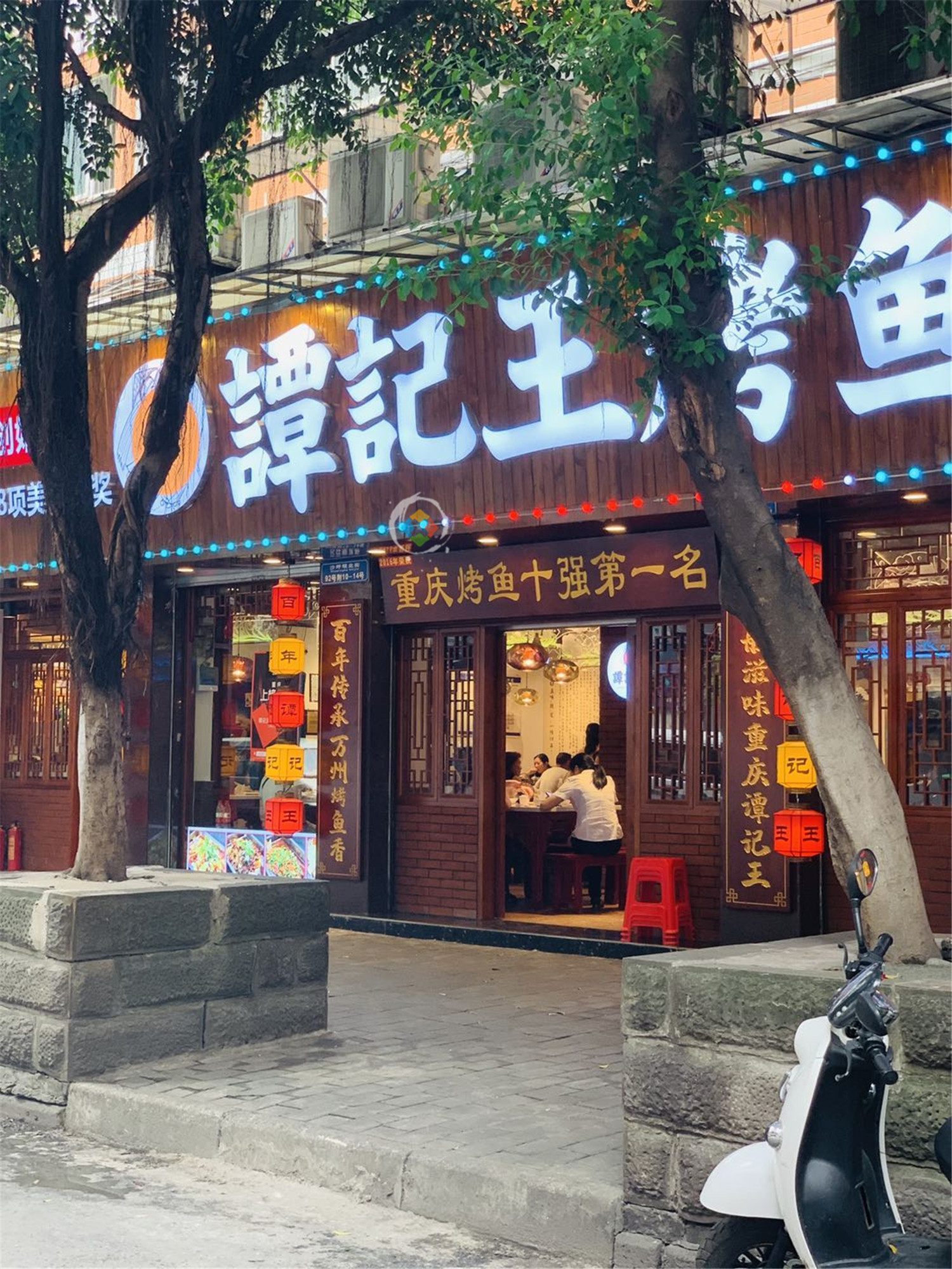 重庆烤鱼十强第一名，12种口味秒杀同行，味道真有那么好吗？