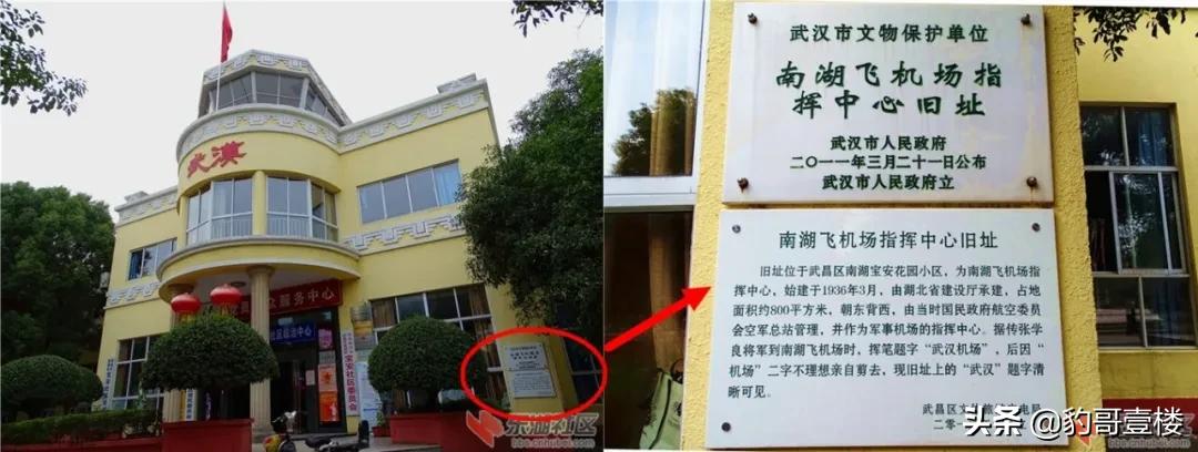 南湖丁字桥南路什么时候修路,丁字桥南路通车最新消息