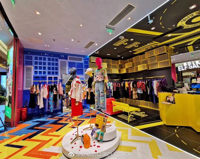 网易考拉的经营模式,网易考拉线下店