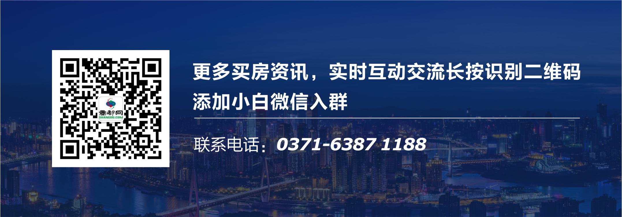 合作办学增光添彩？在有些片区，也可能是形势所迫