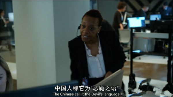 在外国人眼里中国话是怎么样的,外国人如何看待中国各种方言