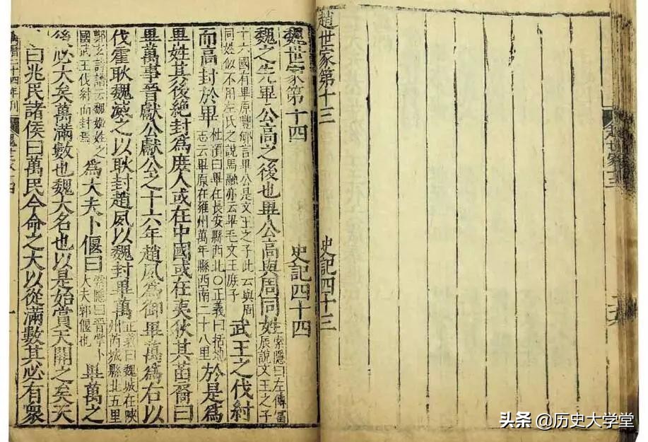 历代帝王被质疑,历史最冤的皇帝秦始皇