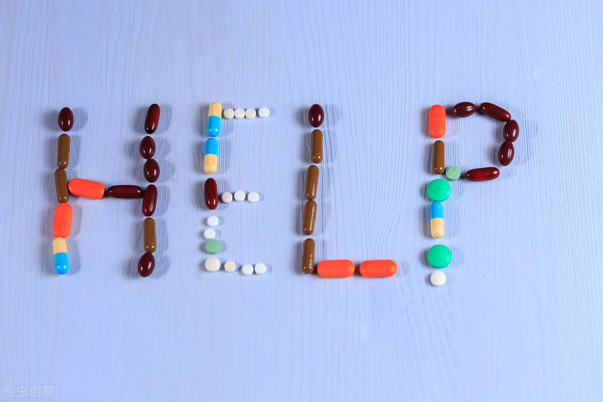 肝癌比较好的靶向药,肝癌的最好靶向药