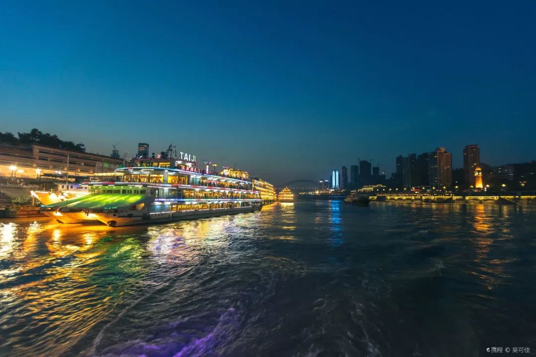 重庆玩儿10天多少钱,重庆玩儿一天多少钱