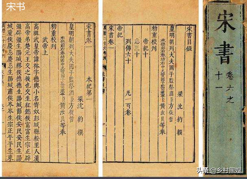 农作物棉花来自哪里?是国产吗?一口气搞懂棉花的前世今生