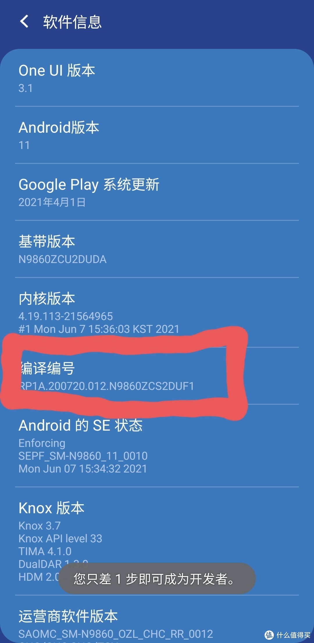 怎么解决安卓卡顿问题,安卓彻底解决卡顿