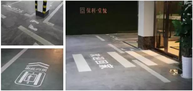 保利所有地下车库图,保利地下车库