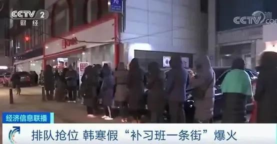 中考前该不该给孩子补课,临近中考孩子该不该去辅导班