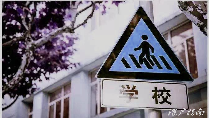 深圳探校深圳第二外国语学校,深圳第二外国语学校排名第几