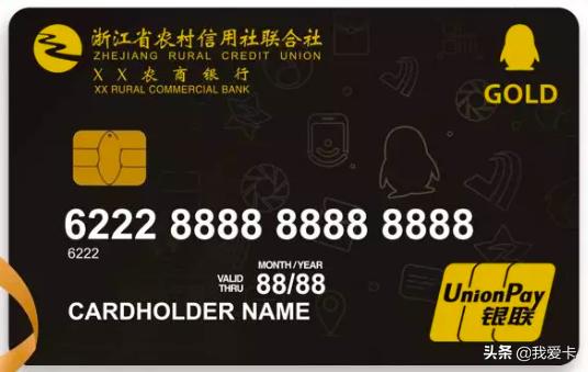 新卡信用卡办理推荐,2021永久免年费的信用卡