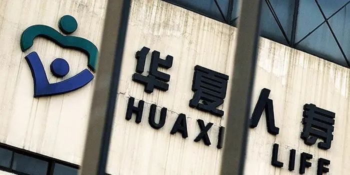 “贵州首富”喜与忧：中融人寿净赚1亿，豪购华夏人寿要黄