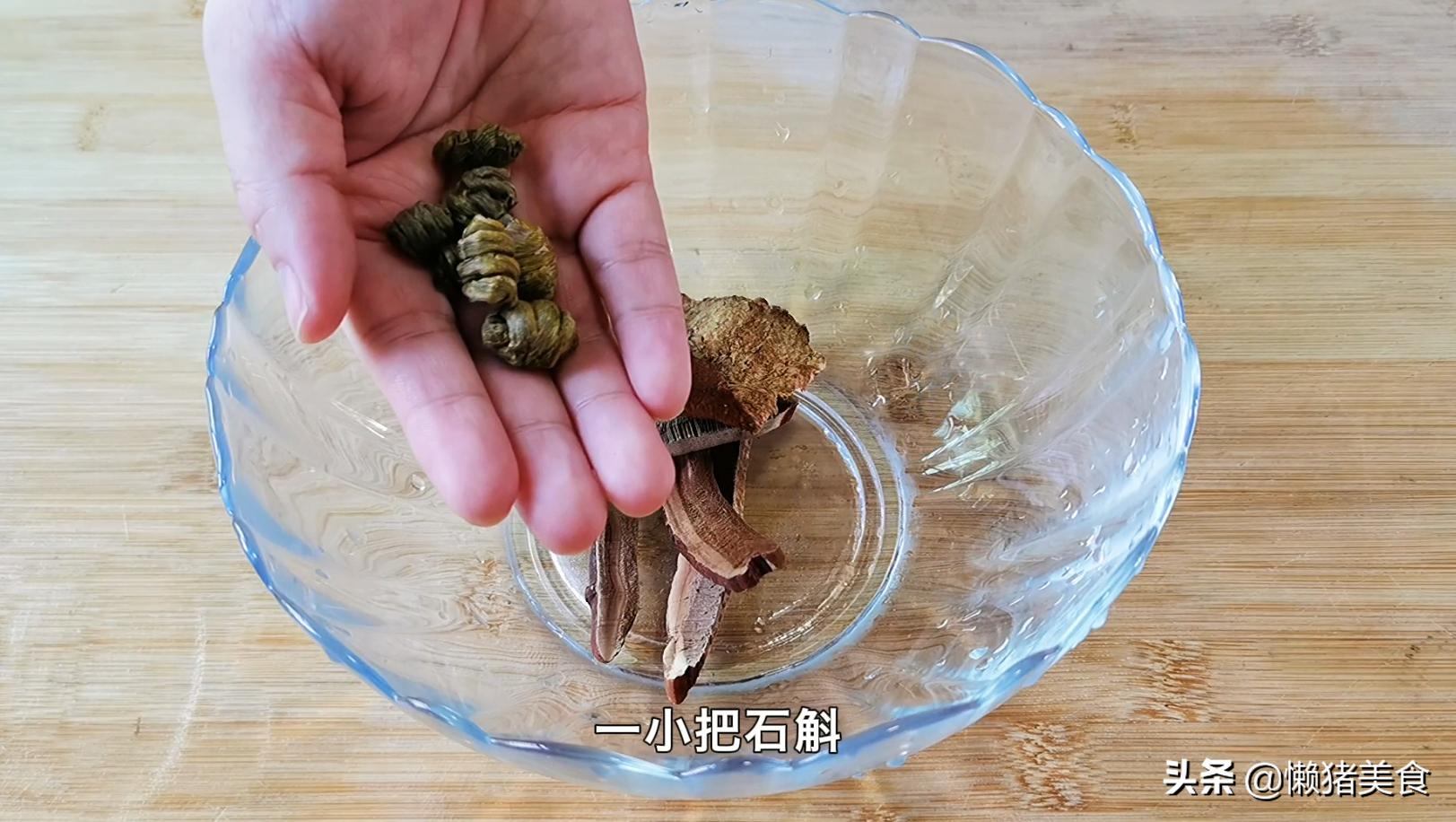 广东煲灵芝石斛汤,广东石斛灵芝汤配方大全