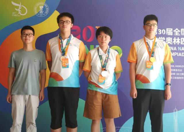 江西高中排名前100名和录取线,江西入围百强中学