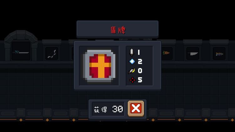 元气骑士最快的武器排行榜,元气骑士最鸡肋的武器排名