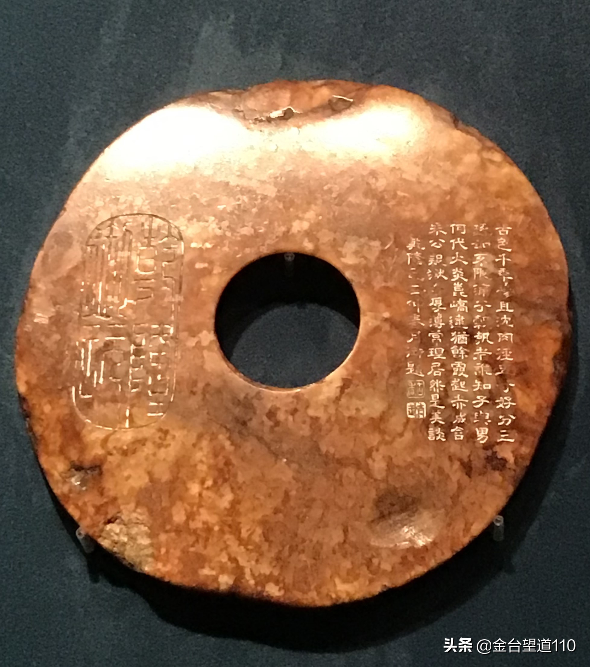 良渚玉器的特征,良渚玉器工艺