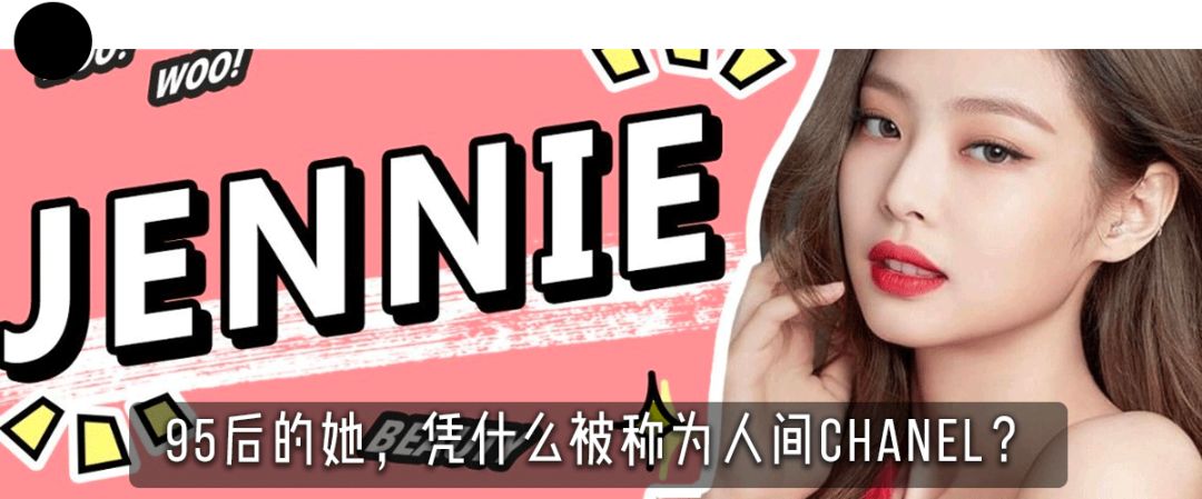 肤白貌美身材好，全天下的好事都被她占尽了