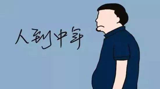 30岁工资4000一事无成,如何提高收入?用3招,30岁后越来越有钱