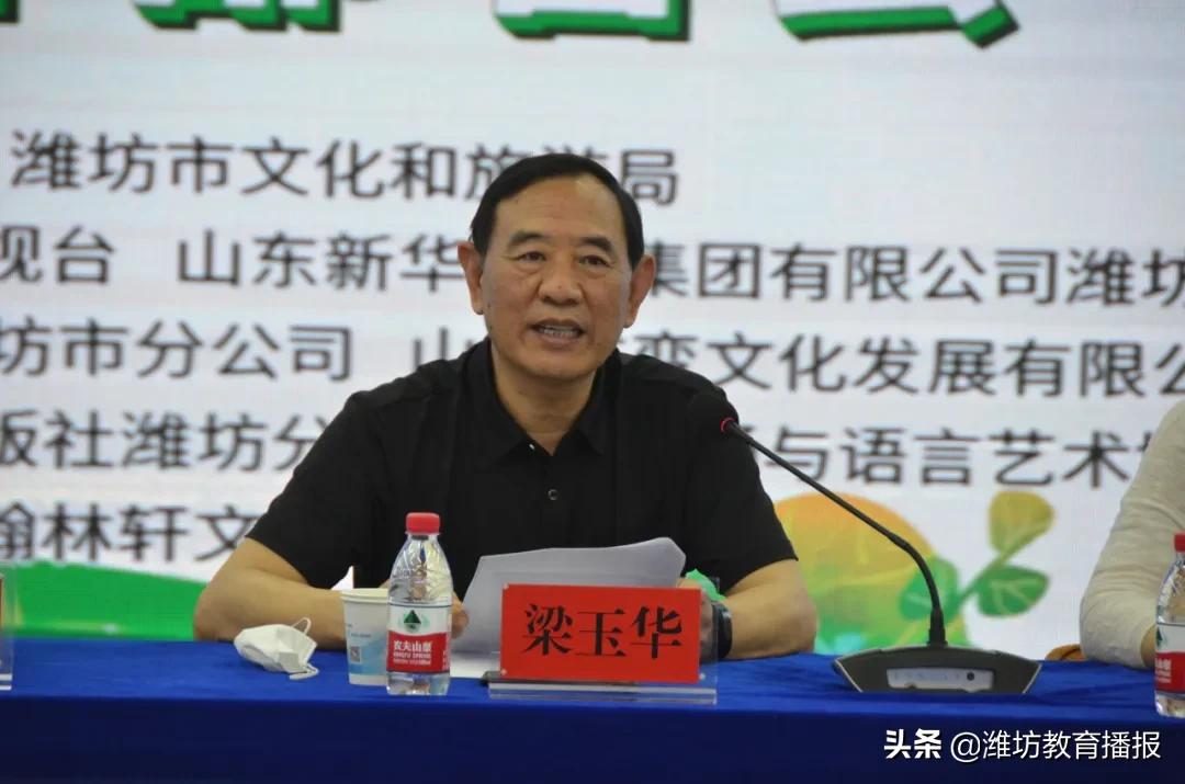 新时代,新乡村,读书也要“赶时髦”