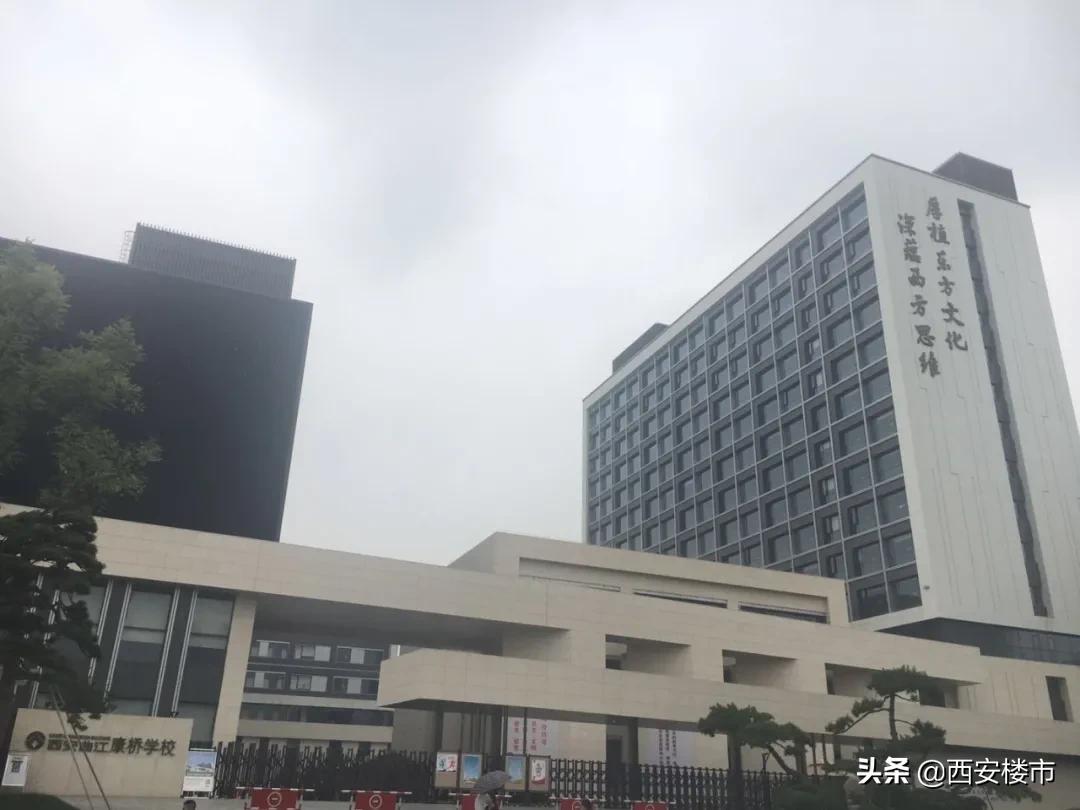 三迪枫丹有没有烂尾,2024年三迪枫丹首付多少钱