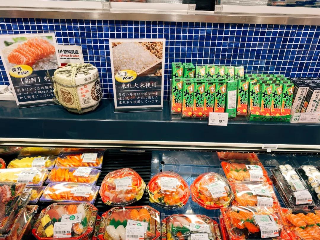 上海比较好玩的超市,上海外国超市有哪些