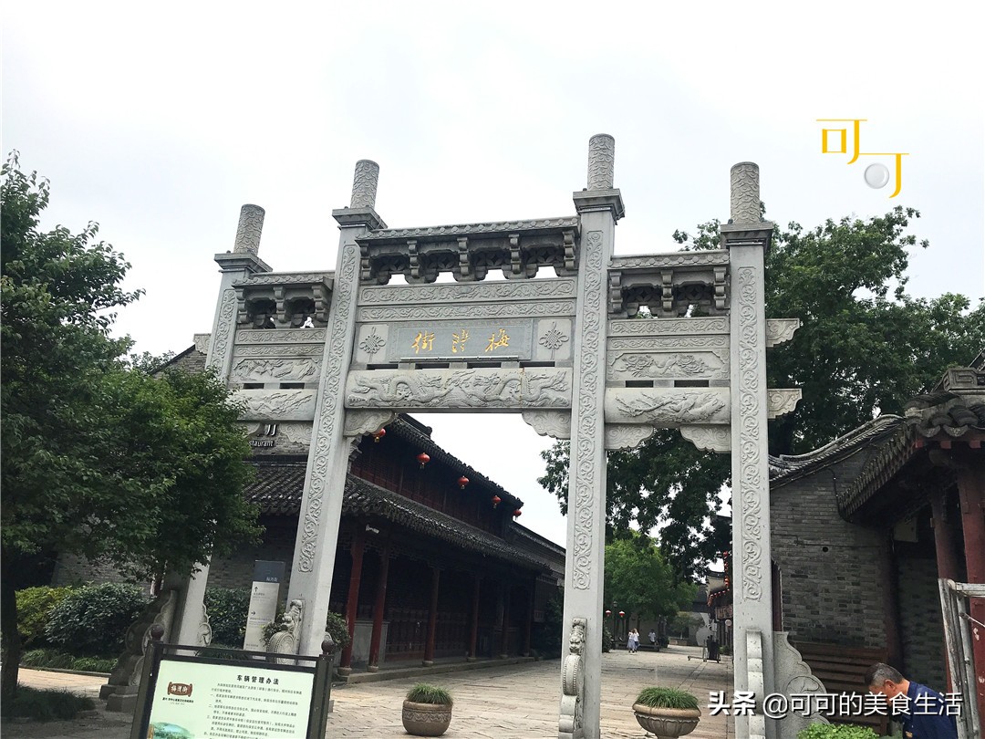 嘉兴月河街区景点介绍,嘉兴月河街还有什么地方好玩